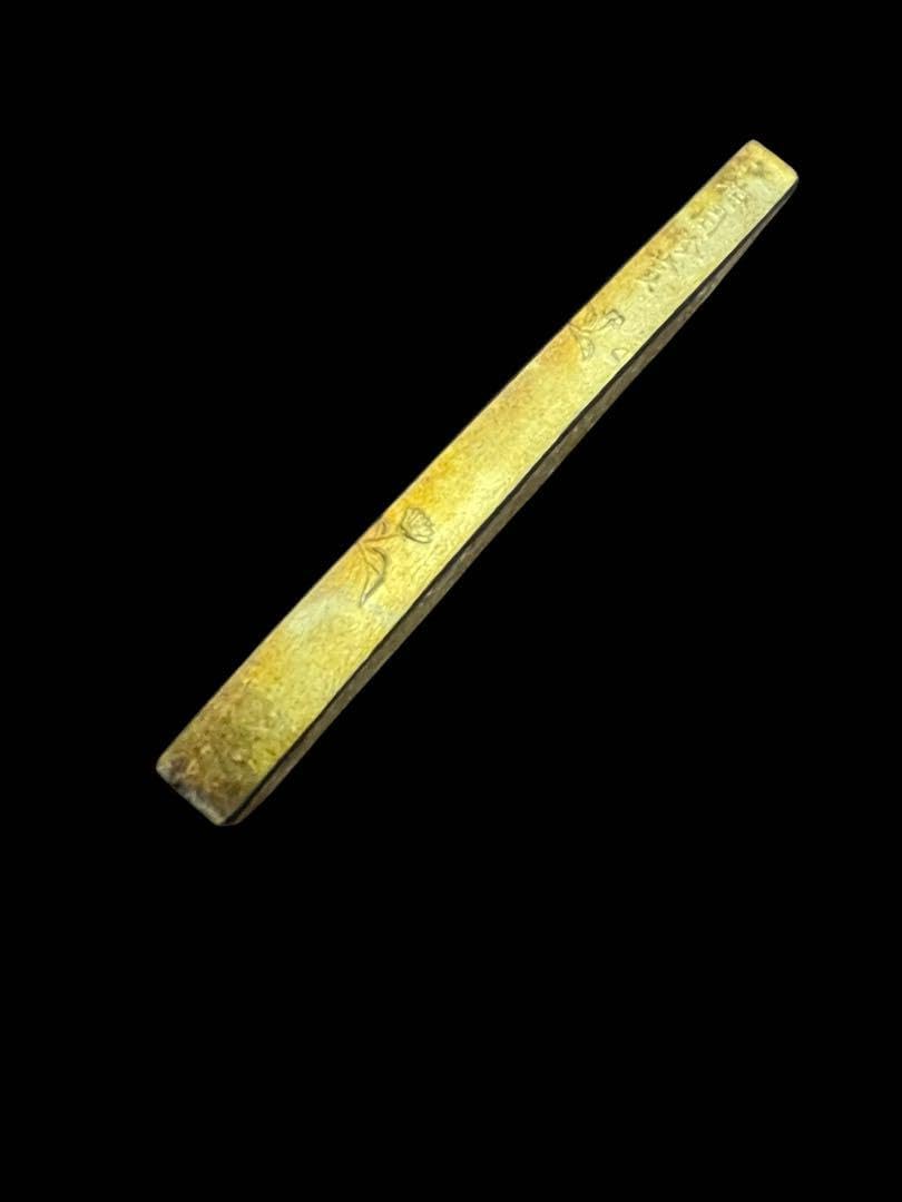 金菊 古梅園 墨 古墨 書道具 硯 50g 金巻き墨 | 古